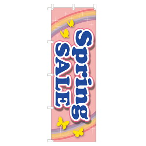 �̂ڂ� Spring SALE NSV-0749 600×1800mm �e�g�����|���W�� �̂ڂ�� �y�󒍐��Y�i�z 4003753