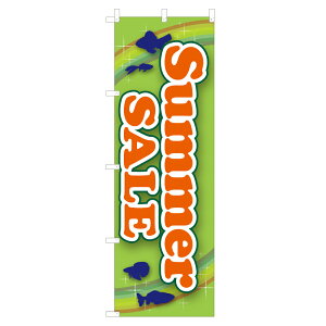 �̂ڂ� Summer SALE NSV-0750 600×1800mm �e�g�����|���W�� �̂ڂ�� �y�󒍐��Y�i�z 4003756