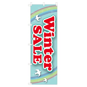 �̂ڂ� Winter SALE NSV-0752 600×1800mm �e�g�����|���W�� �̂ڂ�� �y�󒍐��Y�i�z 4003762