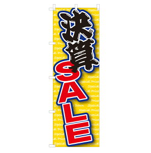 �̂ڂ� ���ZSALE NSV-0757 600×1800mm �e�g�����|���W�� �̂ڂ�� �y�󒍐��Y�i�z 4003945
