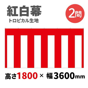 ygz 2 gsJ 1800mm×3600mm 23941 g T  1207315