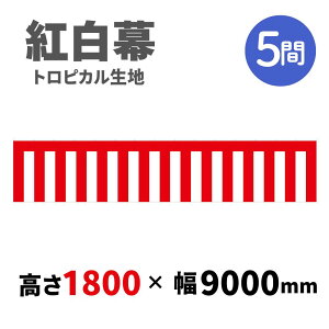 ygz 5 gsJ 1800mm×9000mm 23948 g T  1209303