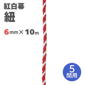 yg Rz6mma 2ԗp 23952 10m 1209307