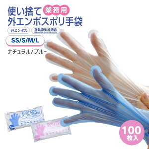 y100zĝă| OG{X SS/S/M/L i`/u[ Hiq@K Hi Ɩp ƒp  | qpi@1102421-1102428