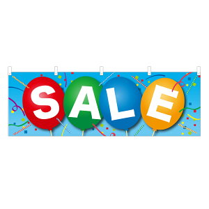 ���� SALE NSV-0756 �iY45�EY60�j 1�� �y�󒍐��Y�i�z