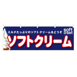  \tgN[ NSV-0692 iY45EY60j 1 y󒍐Yiz