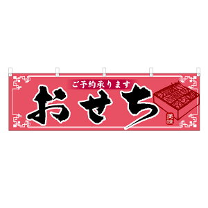   NSV-0044 iY45EY60j 1 y󒍐Yiz