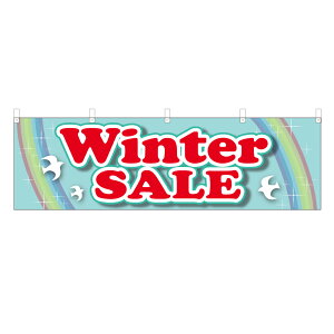 ���� Winter SALE NSV-0752 �iY45�EY60�j 1�� �y�󒍐��Y�i�z