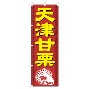 ̂ڂ VÊÌI VO-5016 600×1800mm eg|W ̂ڂ y󒍐Yiz 4003341