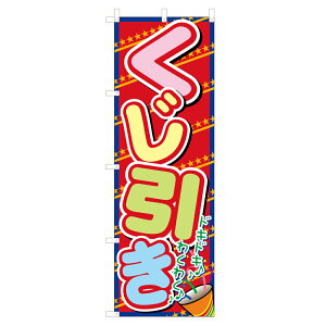 ̂ڂ  VO-5032 600×1800mm eg|W ̂ڂ y󒍐Yiz 4003305