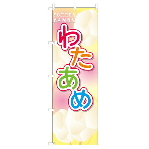 ̂ڂ 킽 VO-5109 600×1800mm eg|W ̂ڂ y󒍐Yiz 4003109