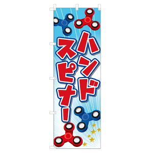 ̂ڂ nhXsi[ VO-5112 600×1800mm eg|W ̂ڂ y󒍐Yiz 4003100