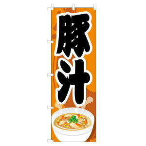 �̂ڂ� �؏` VO-5130 600×1800mm �e�g�����|���W�� �̂ڂ�� �y�󒍐��Y�i�z 4003044