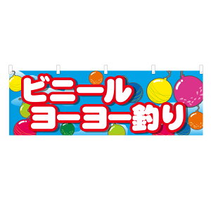  rj[[[ނ VO-5006iY45EY60j 1 y󒍐Yiz 4003367 -Y45_40033668 -Y60
