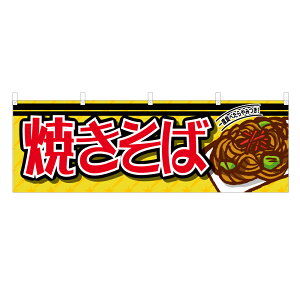  Ă VO-5027iY45EY60j 1 y󒍐Yiz 4003313 -Y45_4000074 -Y60