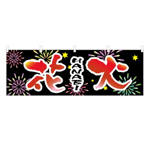 ���� �ԉ� VO-5029�iY45�EY60�j 1�� �y�󒍐��Y�i�z 4003309 -Y45_4003310 -Y60