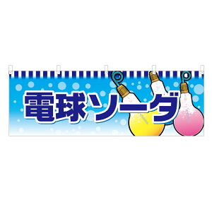  d\[_ VO-5078iY45EY60j 1 y󒍐Yiz 4003197 -Y45_4003198 -Y60