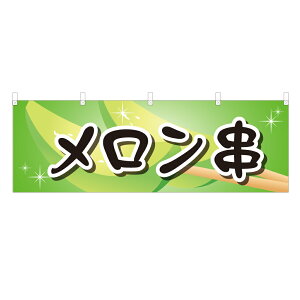 ���� �������� VO-5107�iY45�EY60�j 1�� �y�󒍐��Y�i�z 4003114 -Y45_4003115 -Y60