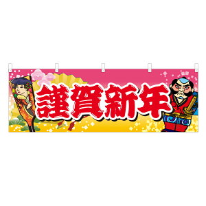 ���� �މ�V�N VO-5176�iY45�EY60�j 1�� �y�󒍐��Y�i�z 4002923 -Y45_4002924 -Y60