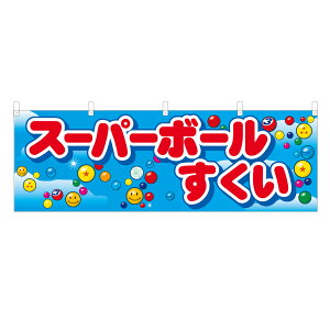  X[p[{[ VO-5046iY45EY60j 1 y󒍐Yiz 4000084 -Y45_4000083 -Y60