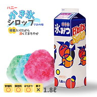 【即日出荷】かき氷 シロップ ハニー 氷みつ Aタイプ 1.8L 1本 22種類から選べる 氷蜜