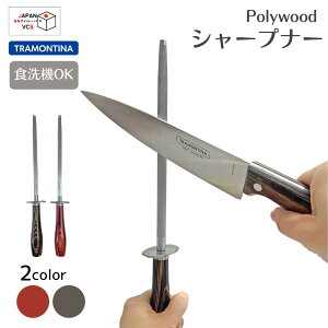 yH@ΉzV[vi[ TRAMONTINA geB[i |Ebh 21193/178 21193/198 _` _ n̐