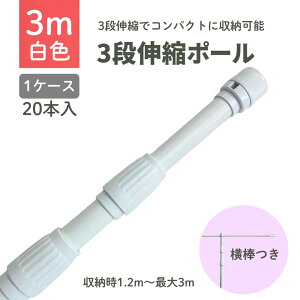 y3mz3iLk ̂ڂp|[ 961y1P[X20{z_85cm ̂ڂ ̂ڂӊ