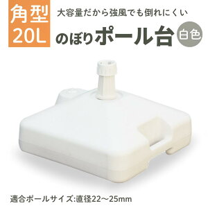 y1ẑڂ|[ p^20L 4244  ̂ڂ