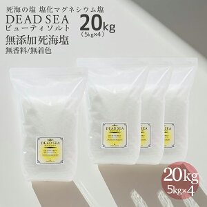 _X[p[SALE 10off^ }OlVE C oX\g fbhV[ r[eB \g 20kg ( 5kg x4 ) C̉  Y e C    ێ GXe ObY 