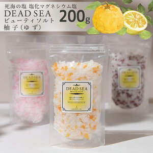 _X[p[SALE 30off^}OlVE C oX\g fbhV[ r[eB\g 䂸 200g A}    C̉ 䂸 Y fbhV[ oX\g ێ  o