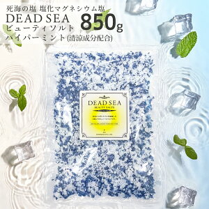 _X[p[SALEő30off^ }OlVE C oX\g fbhV[ r[eB\g A} 200g 850g C̉  t[N F _}XN[Y KN o 䂸 Mq ~ s[
