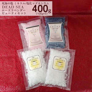 ギフトにあげたい入浴剤 1000円以内で買えるかわいいバスボムのおすすめプレゼントランキング 予算1 000円程度 Ocruyo オクルヨ