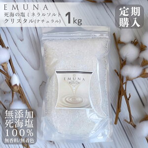 _ XSiP5{ ^ Gi[ fbhV[~l \g NX^ i` (EF) 1kg oX\g C̉ }OlVE  C    bNX O