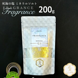 �_�N���N�n����^ �f�b�h�V�[ �t���O�����X �o�X�\���g �j���[�C���[ 200g ���C�̉� ������ �� ���� ���� �V�N �V�t ���� �a���� �X�т̍��� ���̍��� �q�o �X�ї� ���� ������� �M�t�g �A��