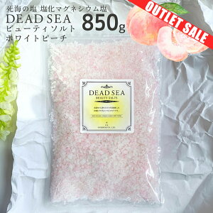 _15OFFI X[p[SALE^ AEgbg fbhV[r[eB\g A}V[Y 200g ~g s[` oX\g A} C̉     C ێ  bNX