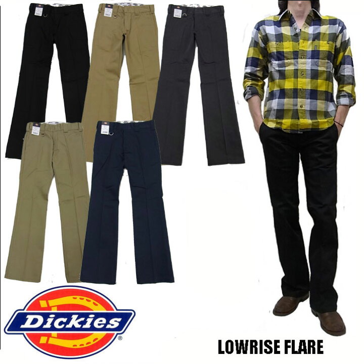 楽天市場 ディッキーズ 171m40m101 旧um2874 ローライズフレアワークパンツ 全5色 Dickies ブーツカット 数量限定モデル チノパン ｊｅｒｒｙｓ ｓｔｏｒｅ