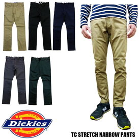 ディッキーズ Dickies リニューアル TCストレッチ ナローパンツ メンズ ワークパンツ タイトモデル WD5882N　全5色　Dickies チノパン