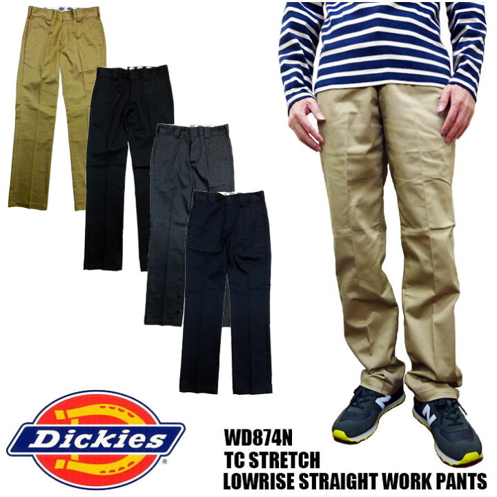 楽天市場】ディッキーズ Dickies TCツイル ストレッチ ローライズ 