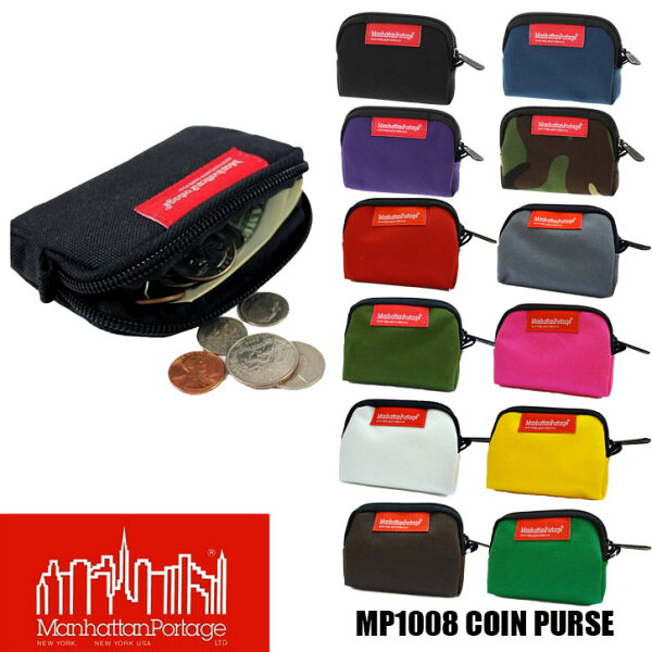 【2点購入で送料無料】Manhattan Portage マンハッタンポーテージ Coin Purse MP1008 全12色 コインケース 小物入れ 小銭入れ 収納 仕分け マルチケース 財布