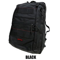 楽天市場】ブリーフィング 2way クラウドの通販 