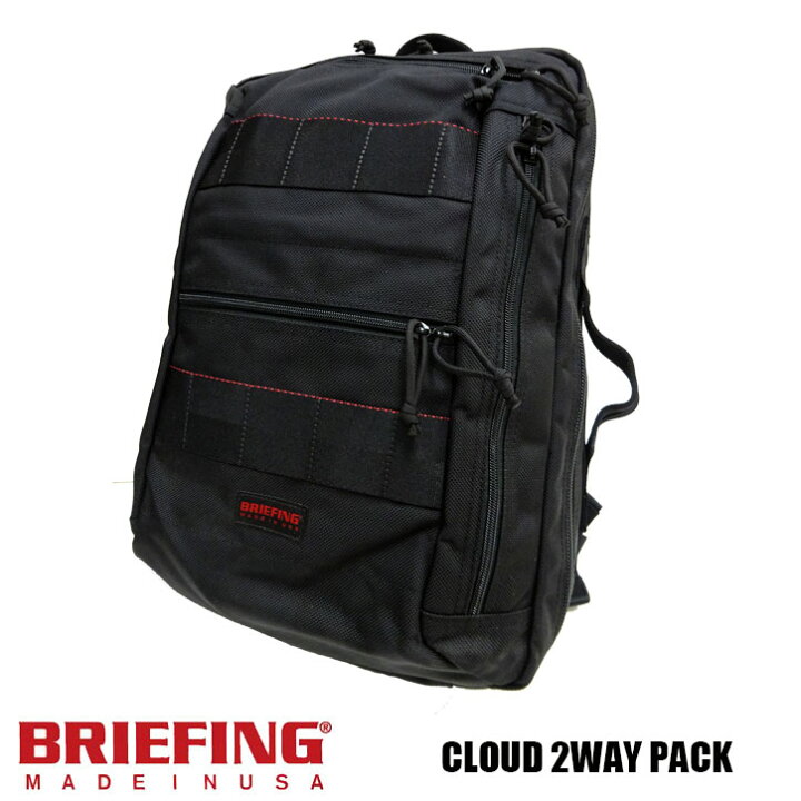 楽天市場】BRIEFING CLOUD 2WAY PACK BLACK ブリーフィング クラウド 2 