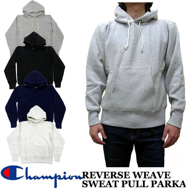 楽天市場】Champion リバースウィーブ スウェット プルオーバー 