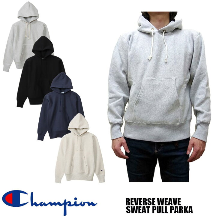 楽天市場】Champion リバースウィーブ スウェット プルオーバー  