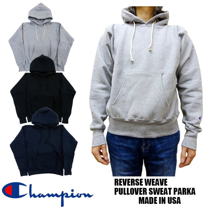 楽天市場】Champion リバースウィーブ スウェット プルオーバー 