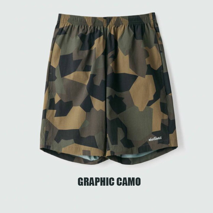 Graphic Camo Shorts