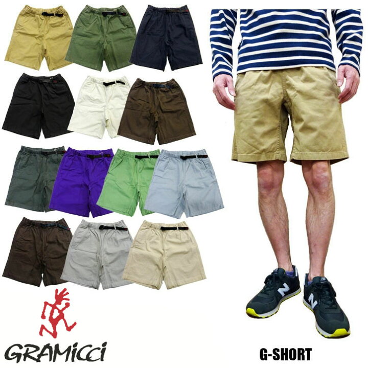 楽天市場】Gramicci SHORTS G101-OGT 旧8117-56J グラミチ 