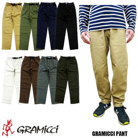 GRAMICCI PANTS グラミチ　パンツ　全15色 オーガニックコットン　クライミングパンツ G102-OGT 旧8657-56J