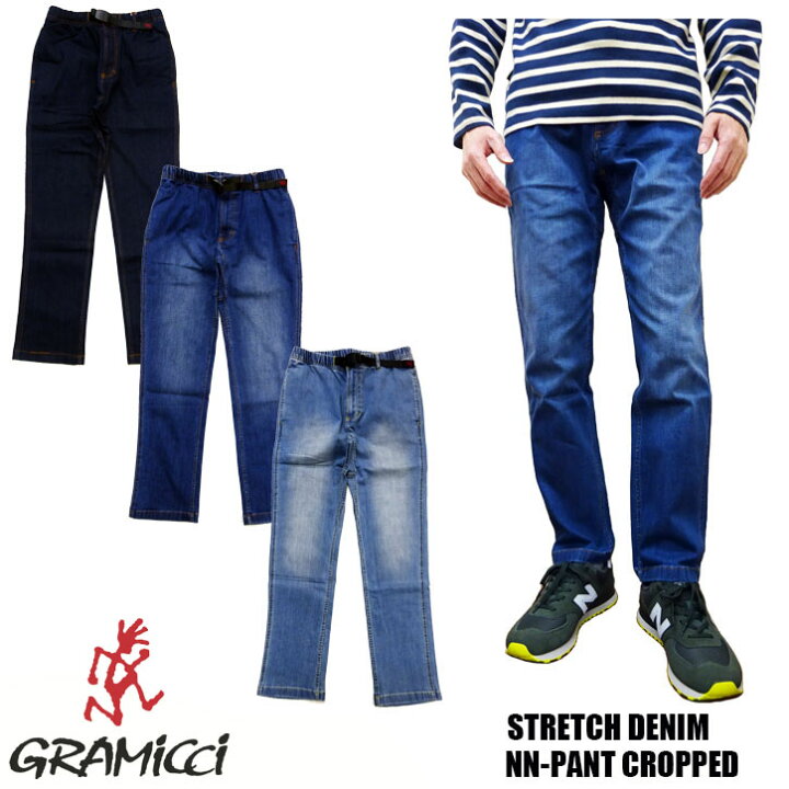 楽天市場】Gramicci STRETCH DENIM NN-PANT CROPPED 全3色 グラミチ 