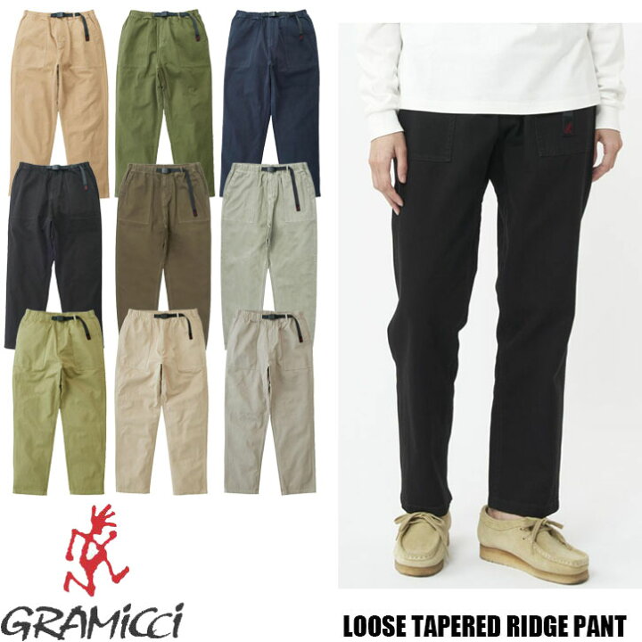 楽天市場】Gramicci LOOSE TAPERED RIDGE PANT G114-OGT 全9色 