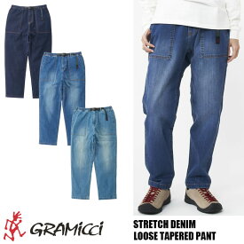 GRAMICCI STRETCH DENIM LOOSE TAPERED RIDGE PANT G3FU-P052 全3色 グラミチ ストレッチ デニム ルーズテーパード リッジ パンツ クライミング　パンツ メンズ　オーガニックコットン